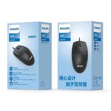 PHILIPS SPK7247 1200DPI SIYAH  USD KABLOLU MOUSE