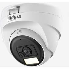 DAHUA HAC-T1A21P-U-IL-0280B, 2MP 2.8mm 25 MT SMART DUAL LIGHT  AHD DOME KAMERA